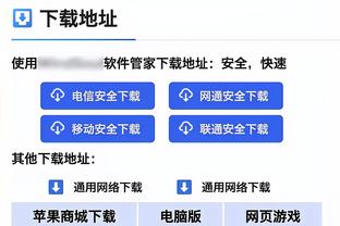 迫不及待 专薅贾府？德天空：滕哈赫冬窗就想签阿贾克斯的布罗贝