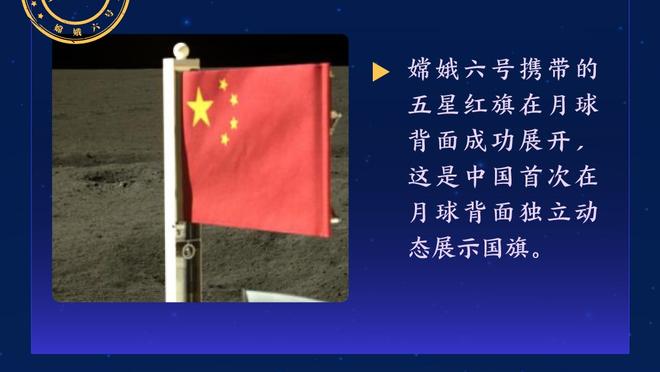 媒体人：居然发现蒋圣龙打中锋比谭龙更合适，中锋动作标准多了