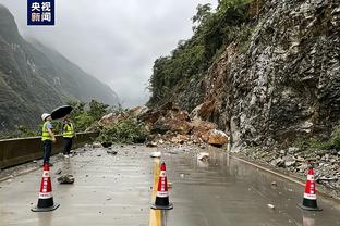 雷竞技帮安全稳定截图0