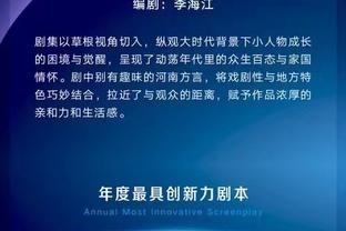 ?乱成一锅粥！曼联阿森纳巴萨拜仁切尔西全部输球，皇马遭逼平